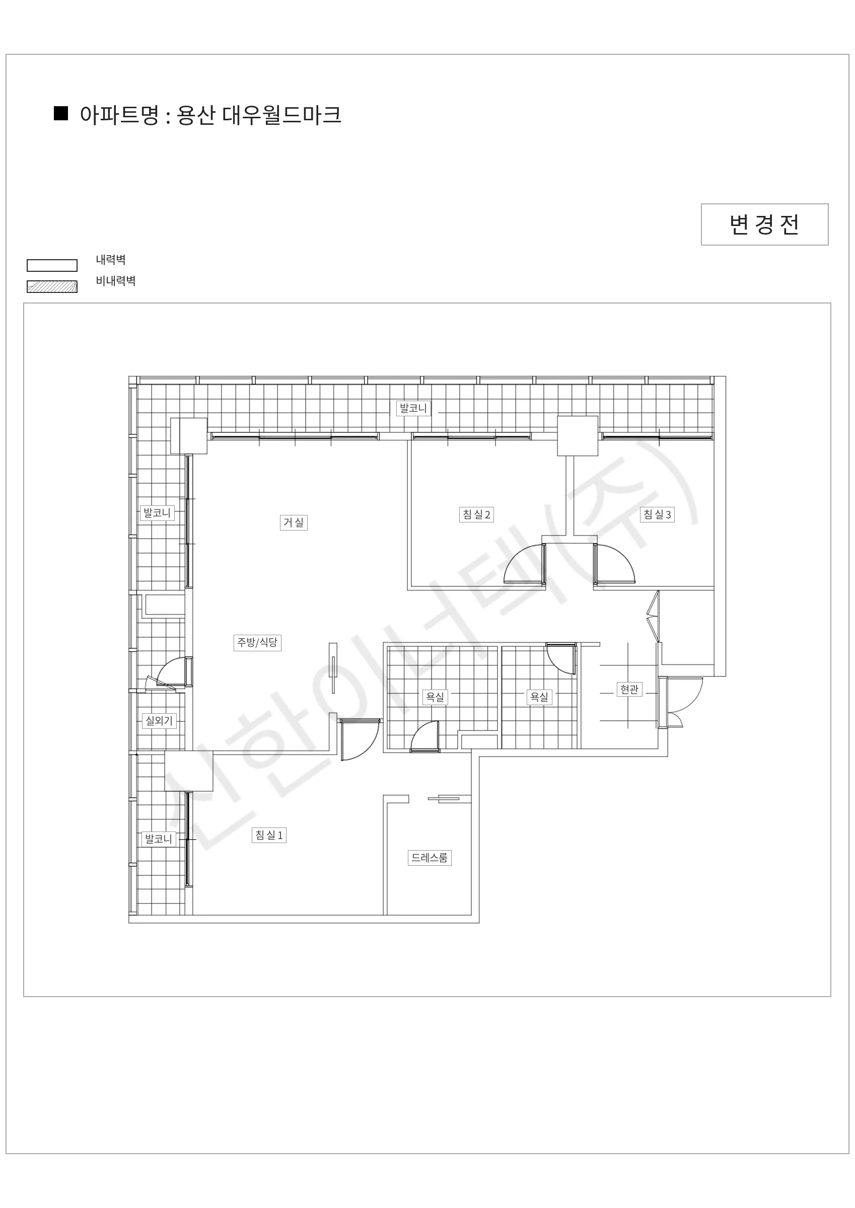 서울특별시 용산구 용산 대우월드마크 공동주택 행위허가 도면