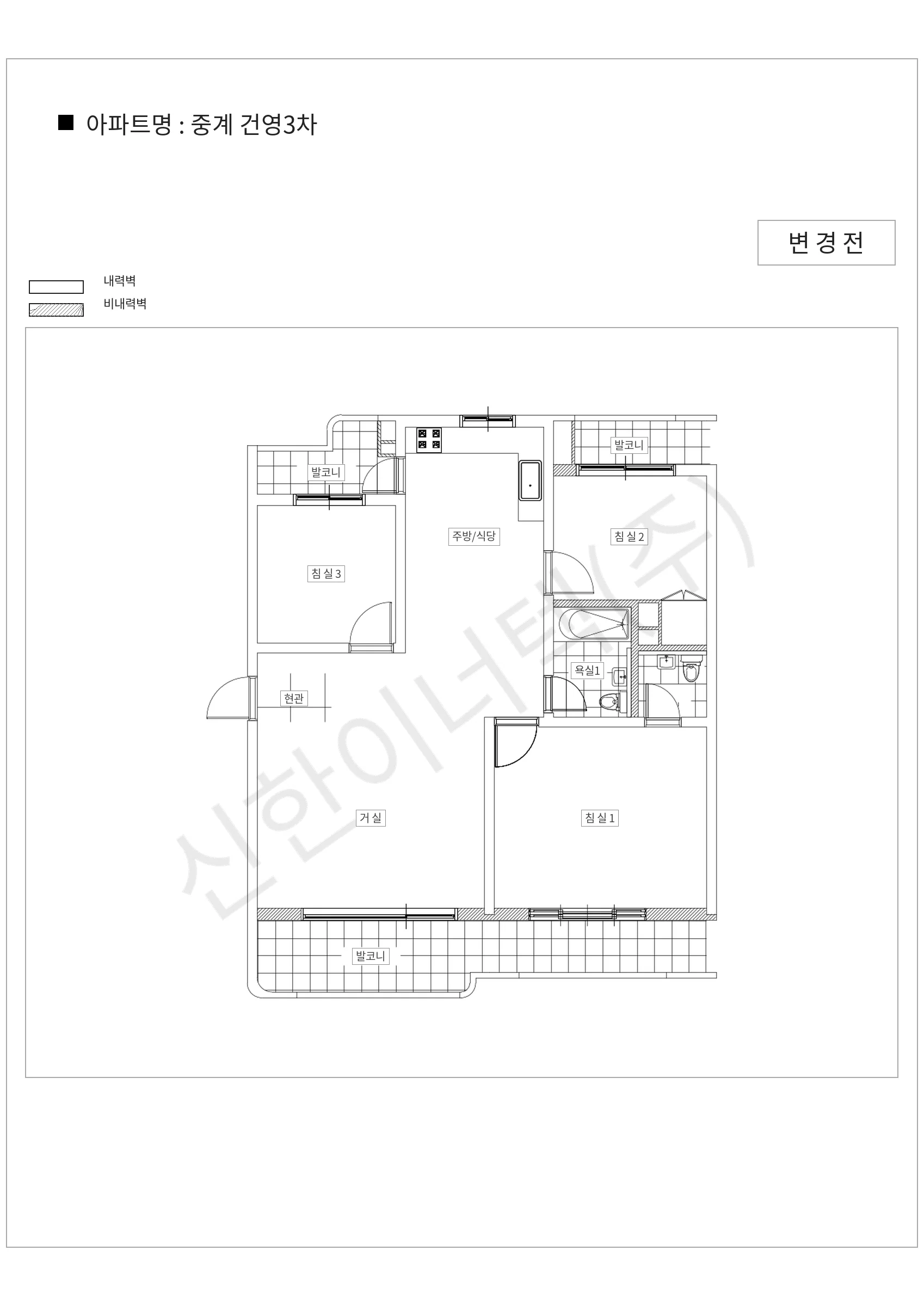 서울특별시 노원구 중계 건영3차 공동주택 행위허가 도면