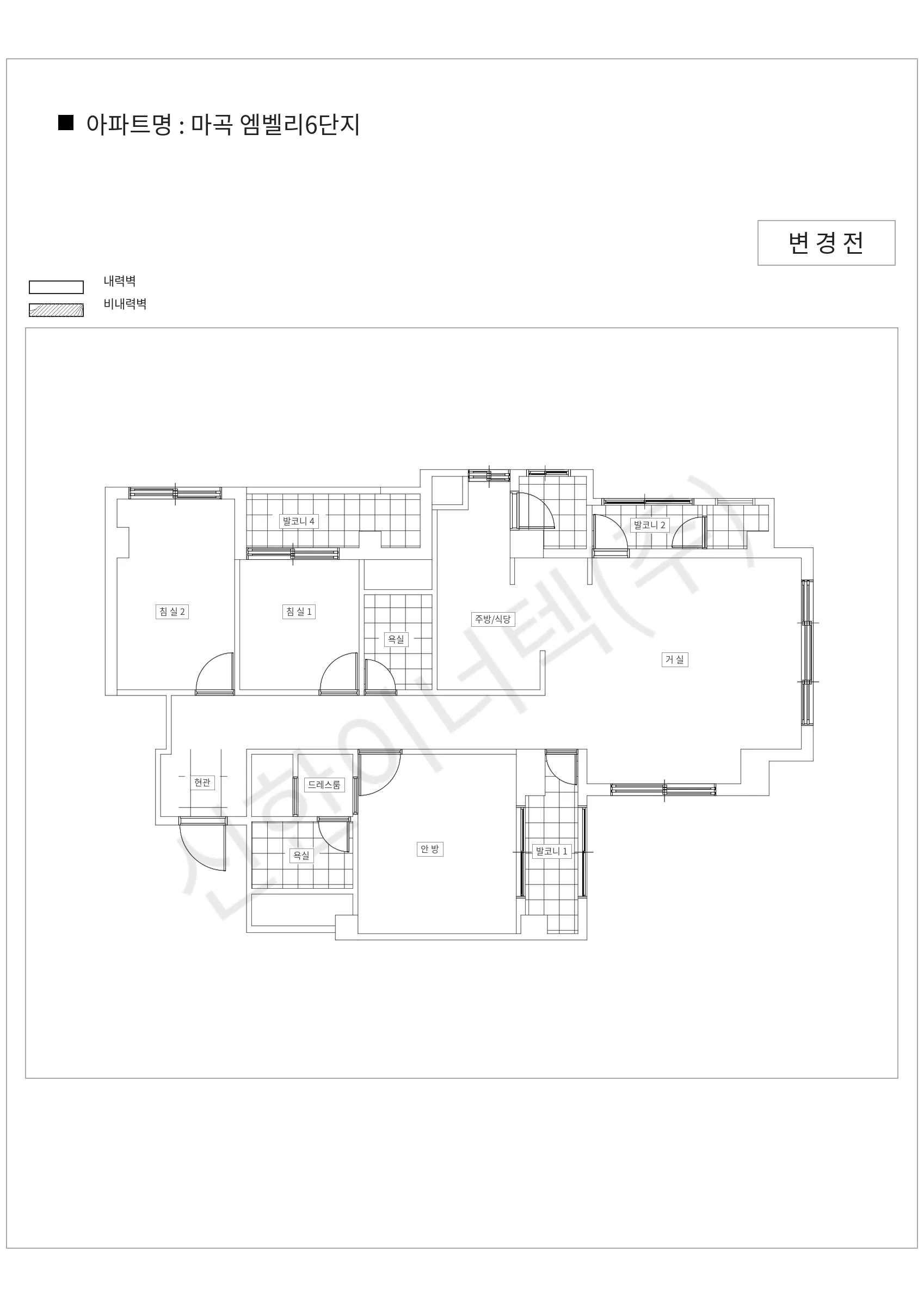 서울특별시 강서구 마곡 엠벨리6단지 공동주택 행위허가 도면