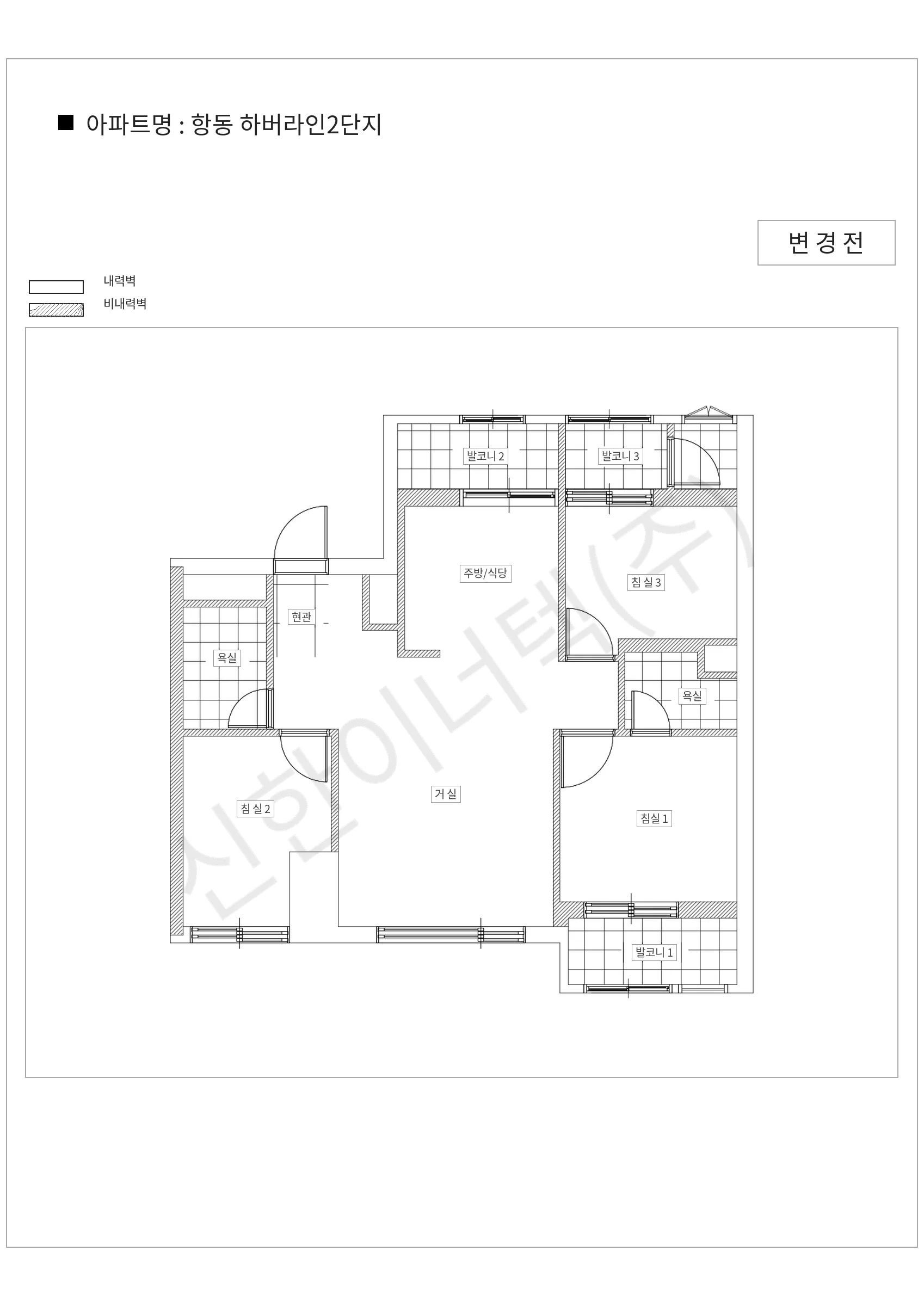 서울특별시 구로구 항동 항동 하버라인2단지 공동주택 행위허가 도면