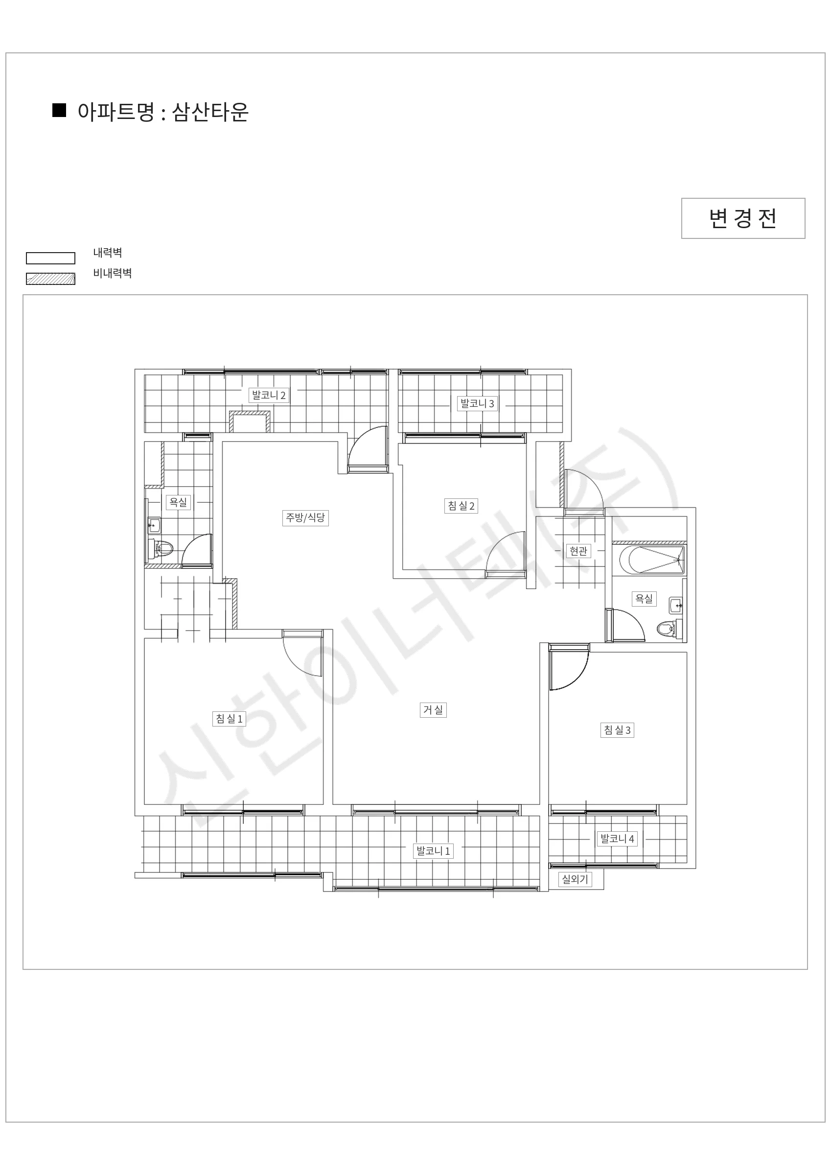 인천광역시 부평구 삼산타운 공동주택 행위허가 도면