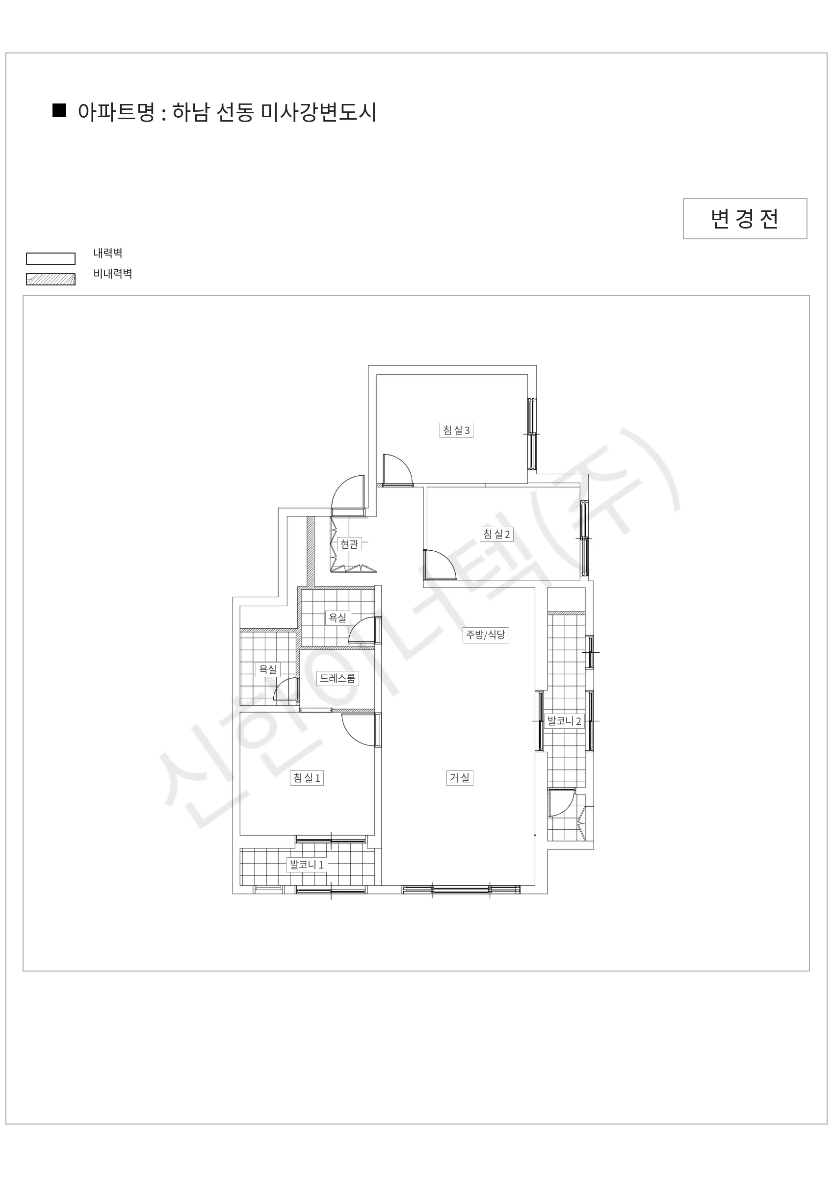 경기도 하남시 하남 선동 미사강변도시 공동주택 행위허가 도면