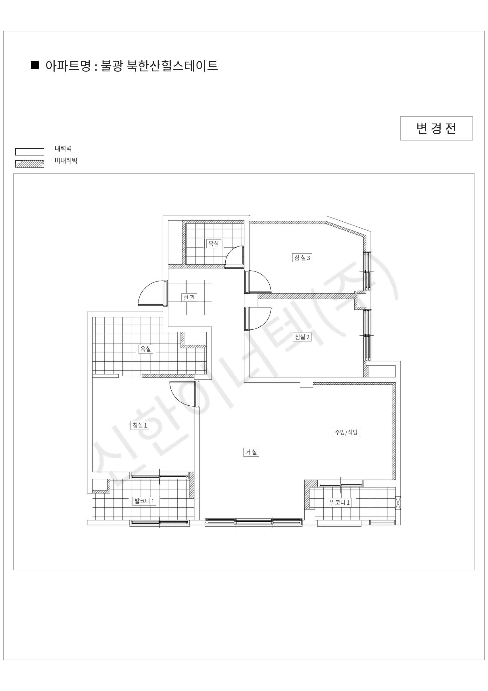 서울특별시 은평구 불광 북한산힐스테이트 공동주택 행위허가 도면