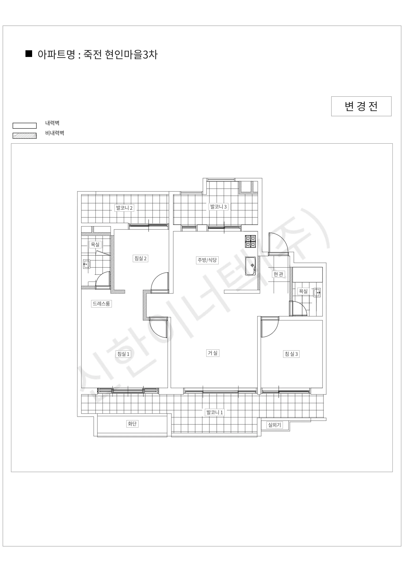 경기도 용인시 수지구 죽전 현인마을3차 공동주택 행위허가 도면