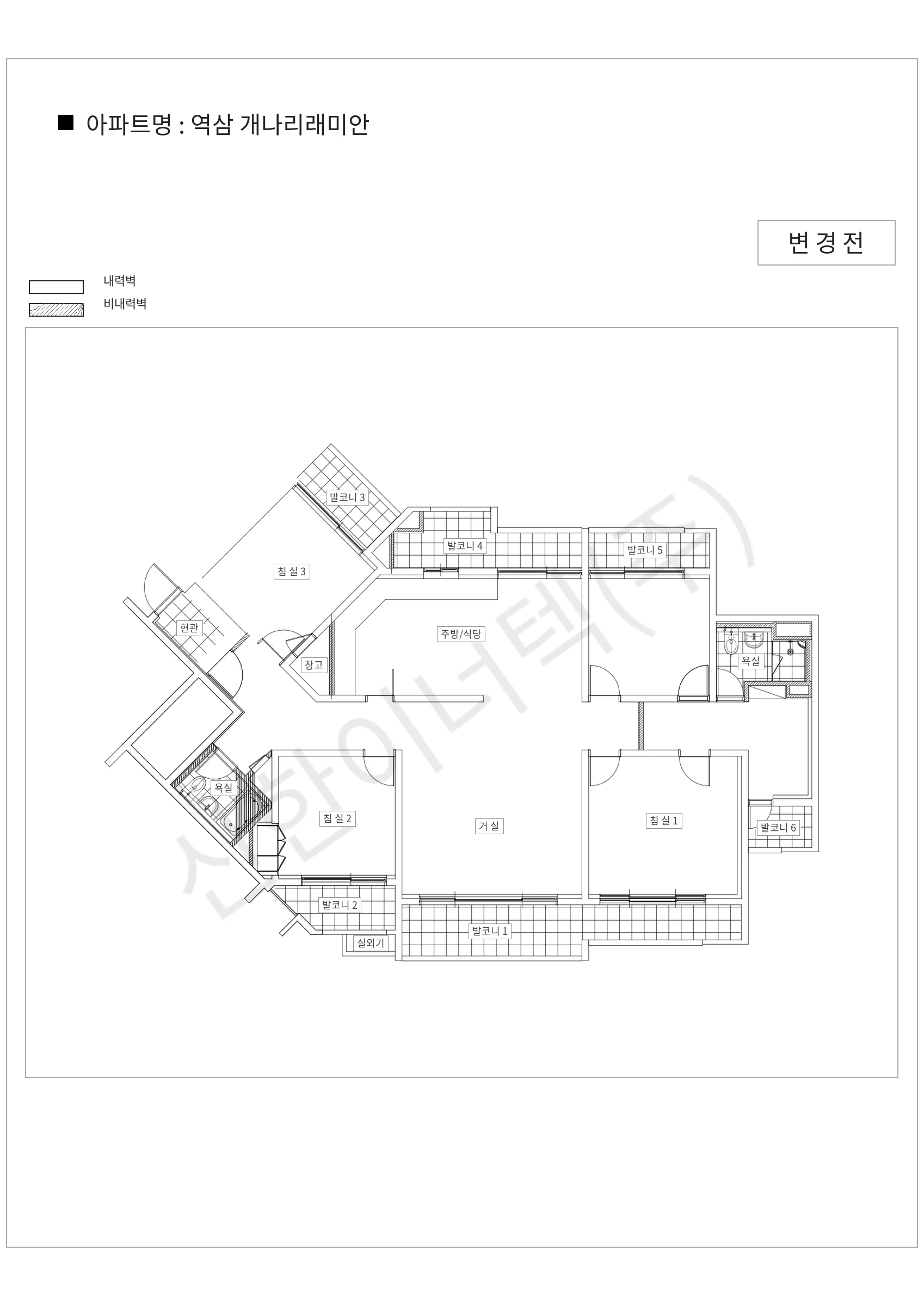 서울특별시 강남구 역삼 개나리래미안 공동주택 행위허가 도면