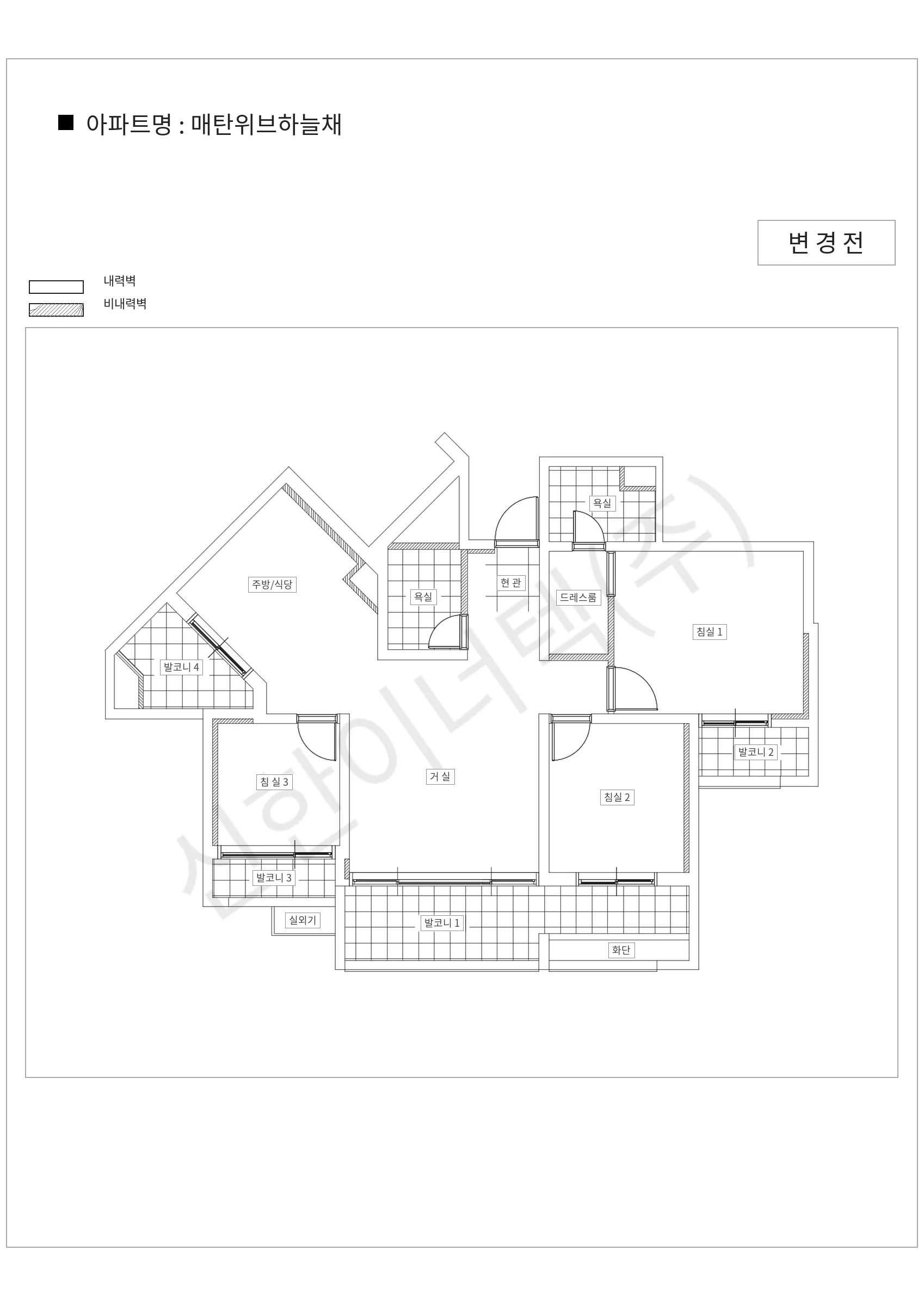 경기도 수원시 영통구 매탄위브하늘채 공동주택 행위허가 도면