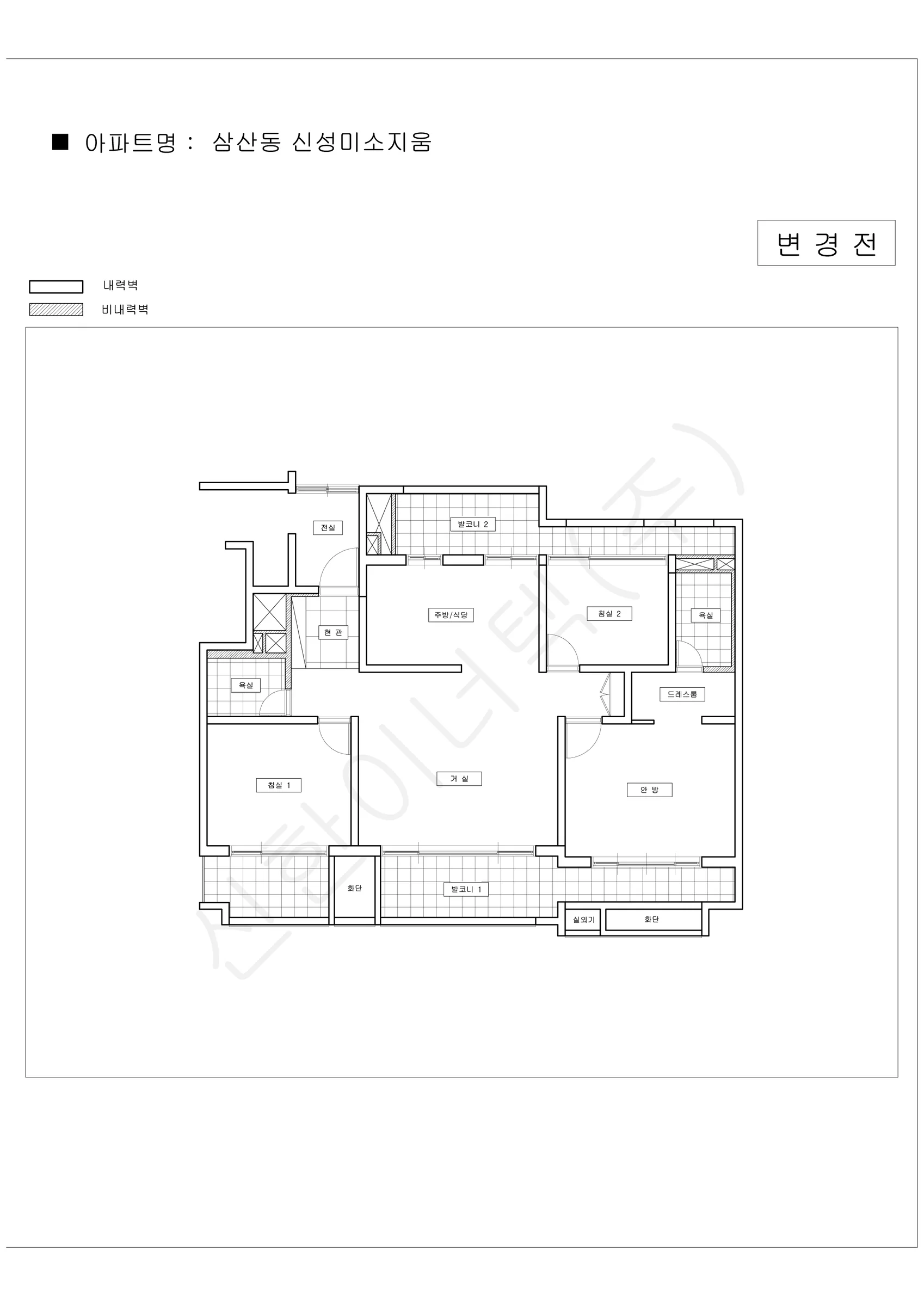 인천광역시 부평구 삼산동 신성미소지움 공동주택 행위허가 도면 2