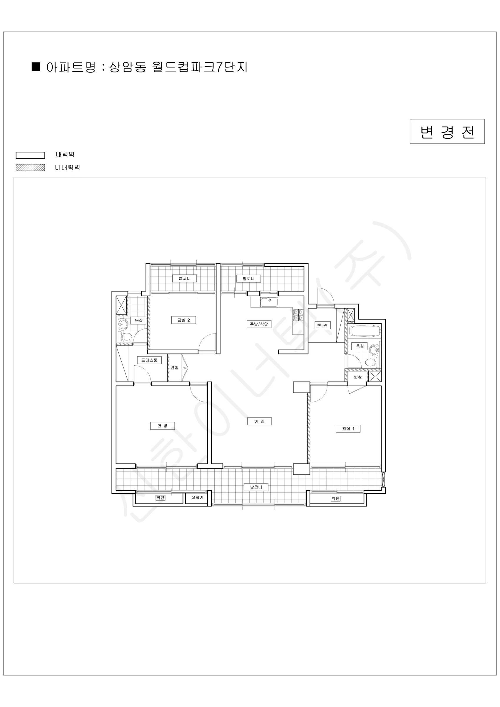 서울특별시 마포구 상암동 월드컵파크7단지 공동주택 행위허가 도면 4