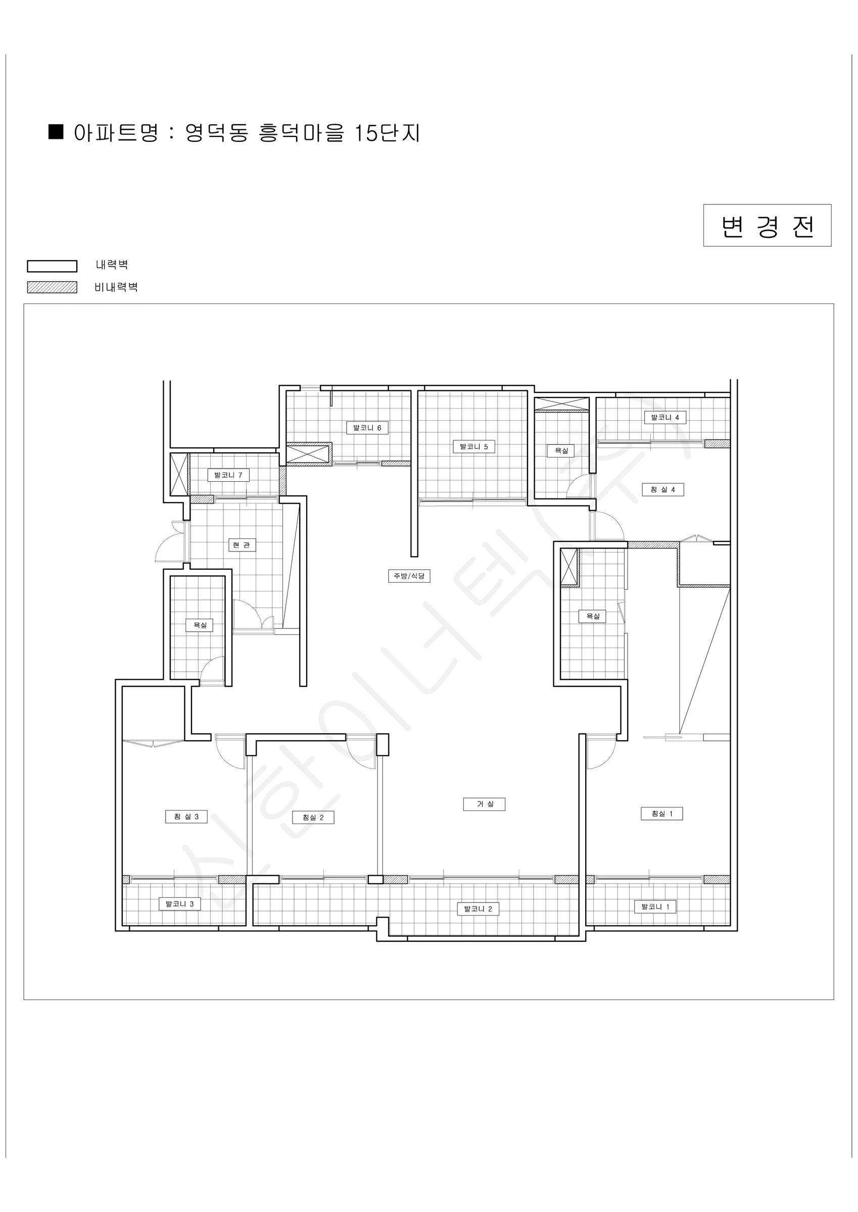 경기도 용인시 기흥구 영덕동 흥덕마을 15단지 공동주택 행위허가 도면