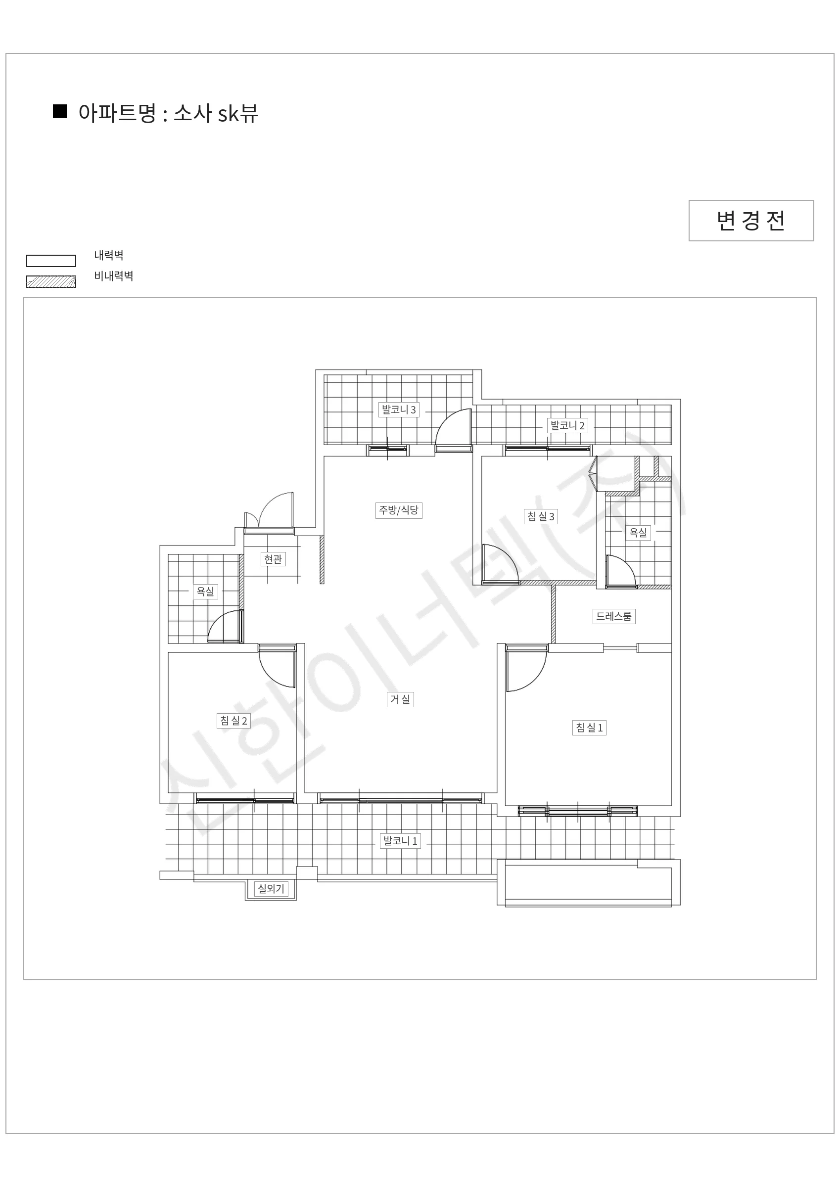 경기도 부천시 소사 sk뷰 공동주택 행위허가 도면