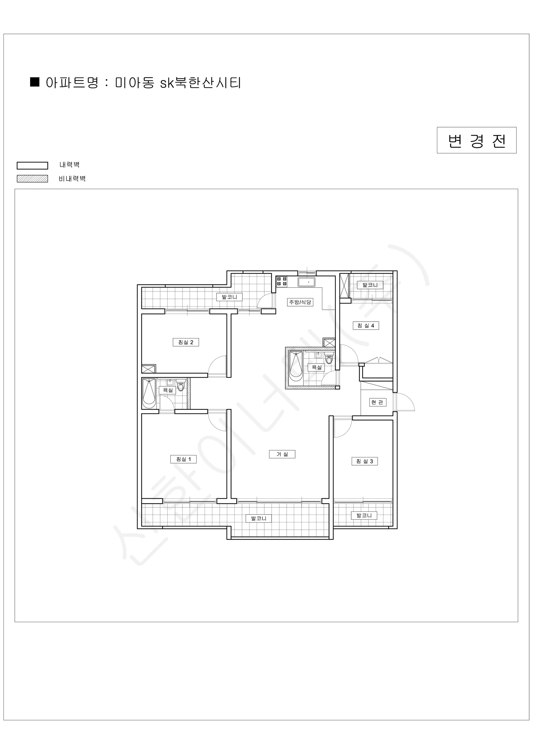 서울특별시 강북구 미아동 sk북한산시티 공동주택 행위허가 도면 7